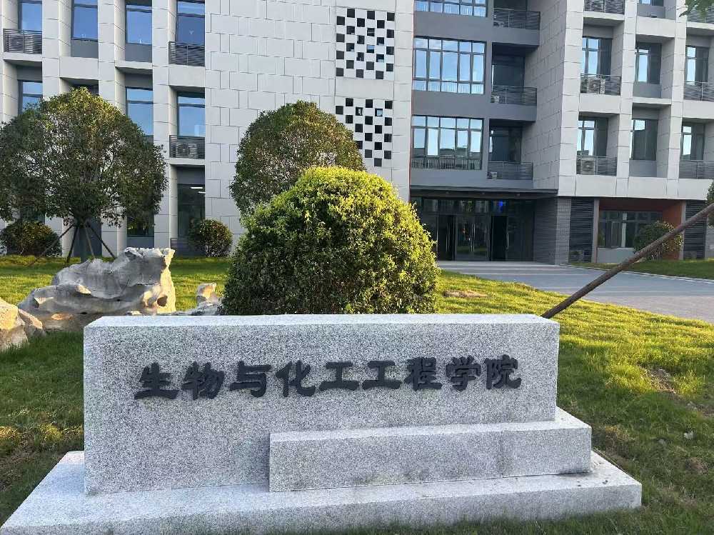 太仓市扬州职业大学体育场高杆灯项目